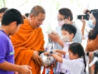 พิธีทำบุญตักบาตร ครั้งที่ 1 ปีการศึกษา 2568 Image 121