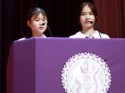 พิธีทำบุญตักบาตร ครั้งที่ 1 ปีการศึกษา 2568 Image 215