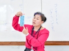 เทศกาลทานาบาตะ (Tanabata) 2025 Image 21