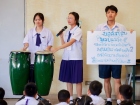 การประชุมรวมสมาชิกสี กีฬาสีสัมพันธ์ ครั้งที่ 21 ประจำปีการศึ ... Image 120