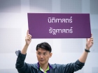 กิจกรรมพี่พบน้อง ตอน มุ่งสู่อาชีพ ปีการศึกษา 2568 Image 12