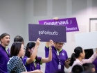 กิจกรรมพี่พบน้อง ตอน มุ่งสู่อาชีพ ปีการศึกษา 2568 Image 13