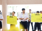การประชุมรวมสมาชิกสี ครั้งที่ 2 กีฬาสีสัมพันธ์ ประจำปีการศึก ... Image 153