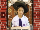 ยอดนักอ่านประจำเดือนมิถุนายน ปีการศึกษา 2568 Image 2