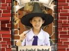 ยอดนักอ่านประจำเดือนมิถุนายน ปีการศึกษา 2568 Image 4