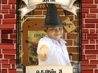 ยอดนักอ่านประจำเดือนมิถุนายน ปีการศึกษา 2568 Image 7