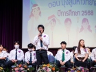 กิจกรรมพี่พบน้อง ตอน มุ่งสู่มหาวิทยาลัย ปีการศึกษา 2568 Image 33