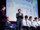 กิจกรรมพี่พบน้อง ตอน มุ่งสู่มหาวิทยาลัย ปีการศึกษา 2568 Image 138