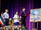 พิธีมอบประกาศนียบัตรแก่ผู้สำเร็จการศึกษาตามหลักสูตรการศึกษาข ... Image 63