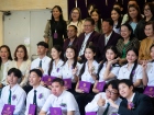 พิธีมอบประกาศนียบัตรแก่ผู้สำเร็จการศึกษาตามหลักสูตรการศึกษาข ... Image 303