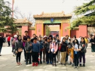 โครงการเรียนภาษาแบบเข้มและแลกเปลี่ยนวัฒนธรรม ณ Beijing Union ... Image 20