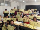 โครงการเรียนภาษาแบบเข้มและแลกเปลี่ยนวัฒนธรรม ณ Beijing Union ... Image 11