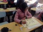 โครงการเรียนภาษาแบบเข้มและแลกเปลี่ยนวัฒนธรรม ณ Beijing Union ... Image 13