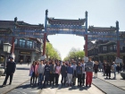 โครงการเรียนภาษาแบบเข้มและแลกเปลี่ยนวัฒนธรรม ณ Beijing Union ... Image 31