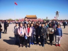 โครงการเรียนภาษาแบบเข้มและแลกเปลี่ยนวัฒนธรรม ณ Beijing Union ... Image 34