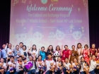 Welcome Yucai No.7 Middle School, China 2025 Image 1