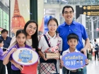 Welcome Yucai No.7 Middle School, China 2025 Image 47