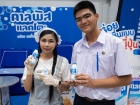 การแข่งขัน 2025 MakeX Thailand Robotics Competition | POINT  ... Image 12