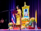 พิธีถวายพระพรชัยมงคล วันเฉลิมพระชนมพรรษา พระบาทสมเด็จพระเจ้า ... Image 67