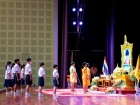 พิธีถวายพระพรชัยมงคล วันเฉลิมพระชนมพรรษา พระบาทสมเด็จพระเจ้า ... Image 128