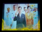 พิธีถวายพระพรชัยมงคล วันเฉลิมพระชนมพรรษา พระบาทสมเด็จพระเจ้า ... Image 168