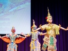 พิธีถวายพระพรชัยมงคล วันเฉลิมพระชนมพรรษา พระบาทสมเด็จพระเจ้า ... Image 192