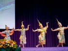 พิธีถวายพระพรชัยมงคล วันเฉลิมพระชนมพรรษา พระบาทสมเด็จพระเจ้า ... Image 228
