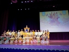 พิธีถวายพระพรชัยมงคล วันเฉลิมพระชนมพรรษา พระบาทสมเด็จพระเจ้า ... Image 315