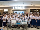 การแข่งขัน Youth Innovation Project #2 Smart Innovation for  ... Image 5