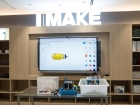 การแข่งขัน Youth Innovation Project #2 Smart Innovation for  ... Image 16