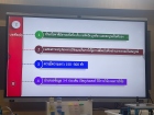 การแข่งขัน Youth Innovation Project #2 Smart Innovation for  ... Image 32