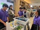 การแข่งขัน Youth Innovation Project #2 Smart Innovation for  ... Image 19