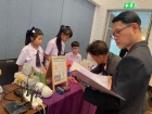 การแข่งขัน Youth Innovation Project #2 Smart Innovation for  ... Image 36
