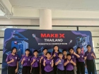 การแข่งขัน 2025 MakeX Thailand Robotics Competition | POINT  ... Image 2
