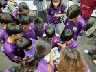 การแข่งขัน 2025 MakeX Thailand Robotics Competition | POINT  ... Image 13