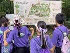 โครงการการศึกษานอกสถานที่ ระดับชั้นป.5 “เดินตามรอยเท้าพ่อ เศ ... Image 29