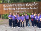 โครงการการศึกษานอกสถานที่ ระดับชั้นป.5 “เดินตามรอยเท้าพ่อ เศ ... Image 63