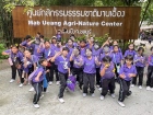 โครงการการศึกษานอกสถานที่ ระดับชั้นป.5 “เดินตามรอยเท้าพ่อ เศ ... Image 172