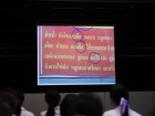 กิจกรรม &quot;ติวฟรีให้ KUSMP20 เจ๋ง in your way!&quot; Image 93