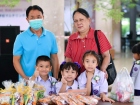 พิธีทำบุญตักบาตรข้าวสารอาหารแห้ง เนื่องในโอกาสวันเฉลิมพระชนม ... Image 27