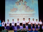 พิธีทำบุญตักบาตรข้าวสารอาหารแห้ง เนื่องในโอกาสวันเฉลิมพระชนม ... Image 191