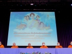 พิธีทำบุญตักบาตรข้าวสารอาหารแห้ง เนื่องในโอกาสวันเฉลิมพระชนม ... Image 206