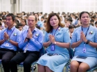พิธีทำบุญตักบาตรข้าวสารอาหารแห้ง เนื่องในโอกาสวันเฉลิมพระชนม ... Image 210