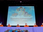 พิธีทำบุญตักบาตรข้าวสารอาหารแห้ง เนื่องในโอกาสวันเฉลิมพระชนม ... Image 225