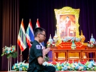 พิธีทำบุญตักบาตรข้าวสารอาหารแห้ง เนื่องในโอกาสวันเฉลิมพระชนม ... Image 230