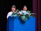 พิธีทำบุญตักบาตรข้าวสารอาหารแห้ง เนื่องในโอกาสวันเฉลิมพระชนม ... Image 256