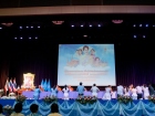 พิธีทำบุญตักบาตรข้าวสารอาหารแห้ง เนื่องในโอกาสวันเฉลิมพระชนม ... Image 279