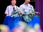 พิธีถวายพระพรชัยมงคล วันเฉลิมพระชนมพรรษา สมเด็จพระนางเจ้าสิร ... Image 7