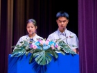 พิธีถวายพระพรชัยมงคล วันเฉลิมพระชนมพรรษา สมเด็จพระนางเจ้าสิร ... Image 8