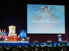 พิธีถวายพระพรชัยมงคล วันเฉลิมพระชนมพรรษา สมเด็จพระนางเจ้าสิร ... Image 12